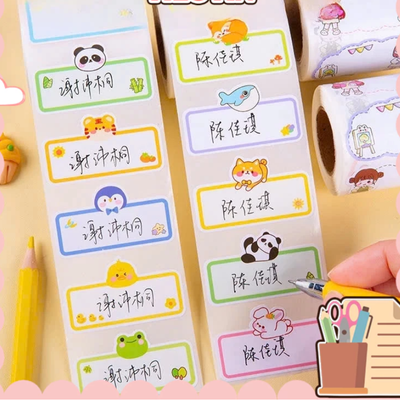 Nhãn Dán Học Sinh